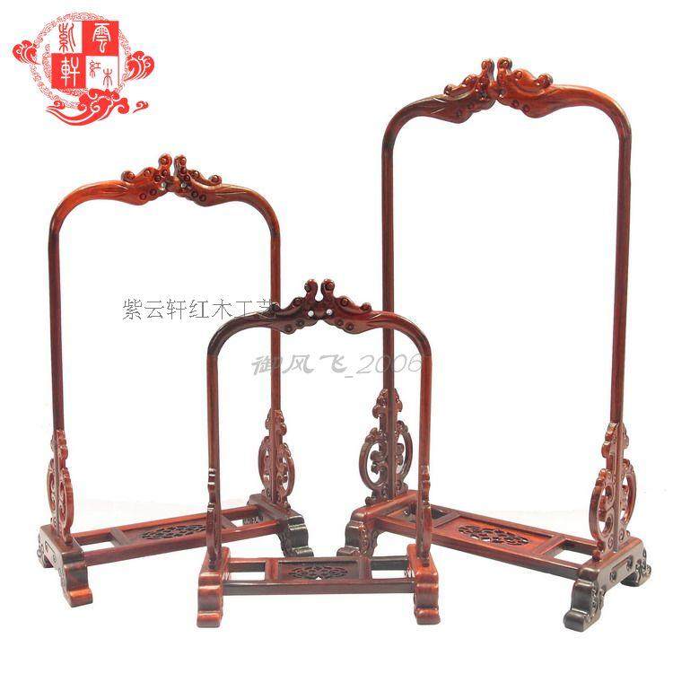 Red Wood Pendant Pendant Jade Rack Jade Ware Emerald Jewelry Ornament Display Rack Acid Branch Wooden Dragon Head Pendant Jade Shelf