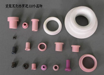 (Dividend) lacquered wire ceramic Ceramic Eyes Magnetic Beads Porcelain Pearl Porcelain holes Magnetic Eye Porcelain Mouth Outer Diameter 6-7