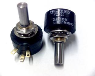Original installed Japan sakae Sibo FCP22E 1K conductive plastic potentiometers angle sensor