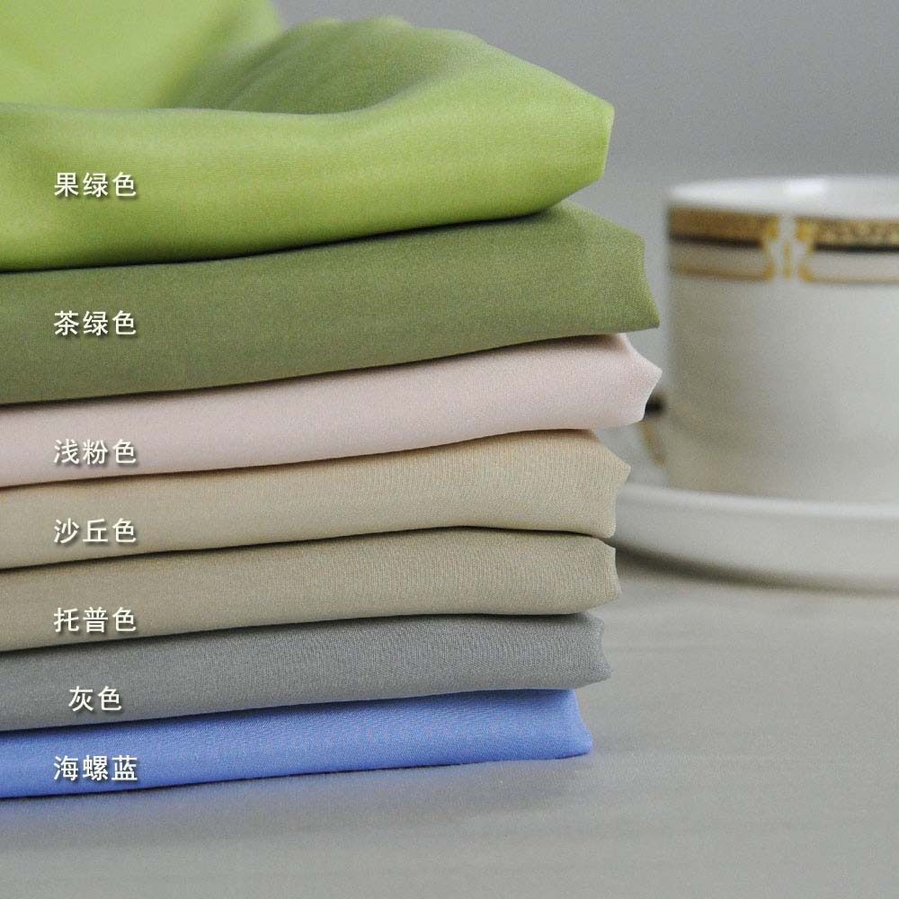 ˿��ˮ����%ɣ��˿ɰϴ����BCS0201