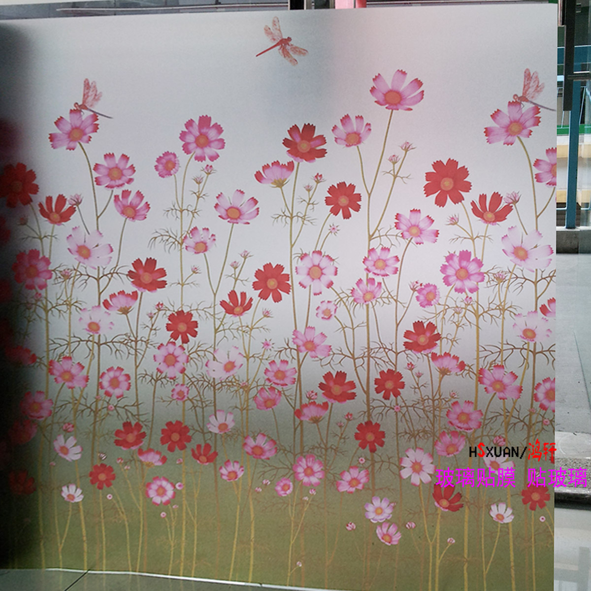 ����ĥɰ������Ĥ20120613