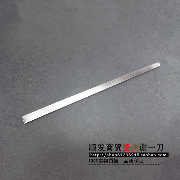 Yangzhou three knives professional white steel front steel pedicure knife flat mouth oblique pedicure light knife strip knife