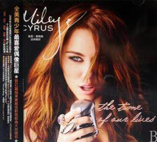 Miley Cyrus 麦莉赛勒斯《The Time Of Our Lives 活得精彩》CD