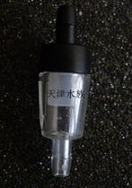 The non-return valve zhi liu fa check valve pump tracheal dedicated