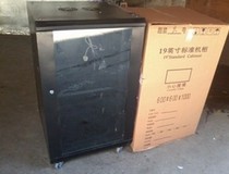 Special Deluxe network Cabinet 600x600x1000 network Cabinet 18U network Cabinet 1 m cabinet