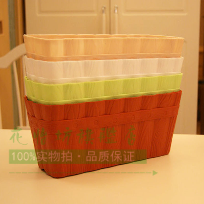 PP树脂花盆种菜设备小菜盆塑料花盆阳台种菜盆 可做水养盆