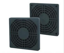 Axial flow fan three-in-one plastic dust resistance mesh 120*120mm filter