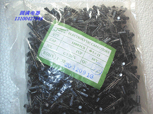 The new Jwco brand plug electrolyte capacitor 50V1 UF unpackage sells 1 yuan 35