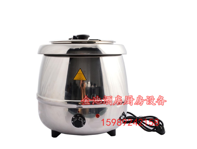 Stainless steel self-service soup stove soup pot electronic insulation pot warm soup pot insulation pot heating pot