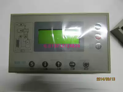 Brand new Prime screw air compressor controller MAM200 display MAM200 controller panel computer