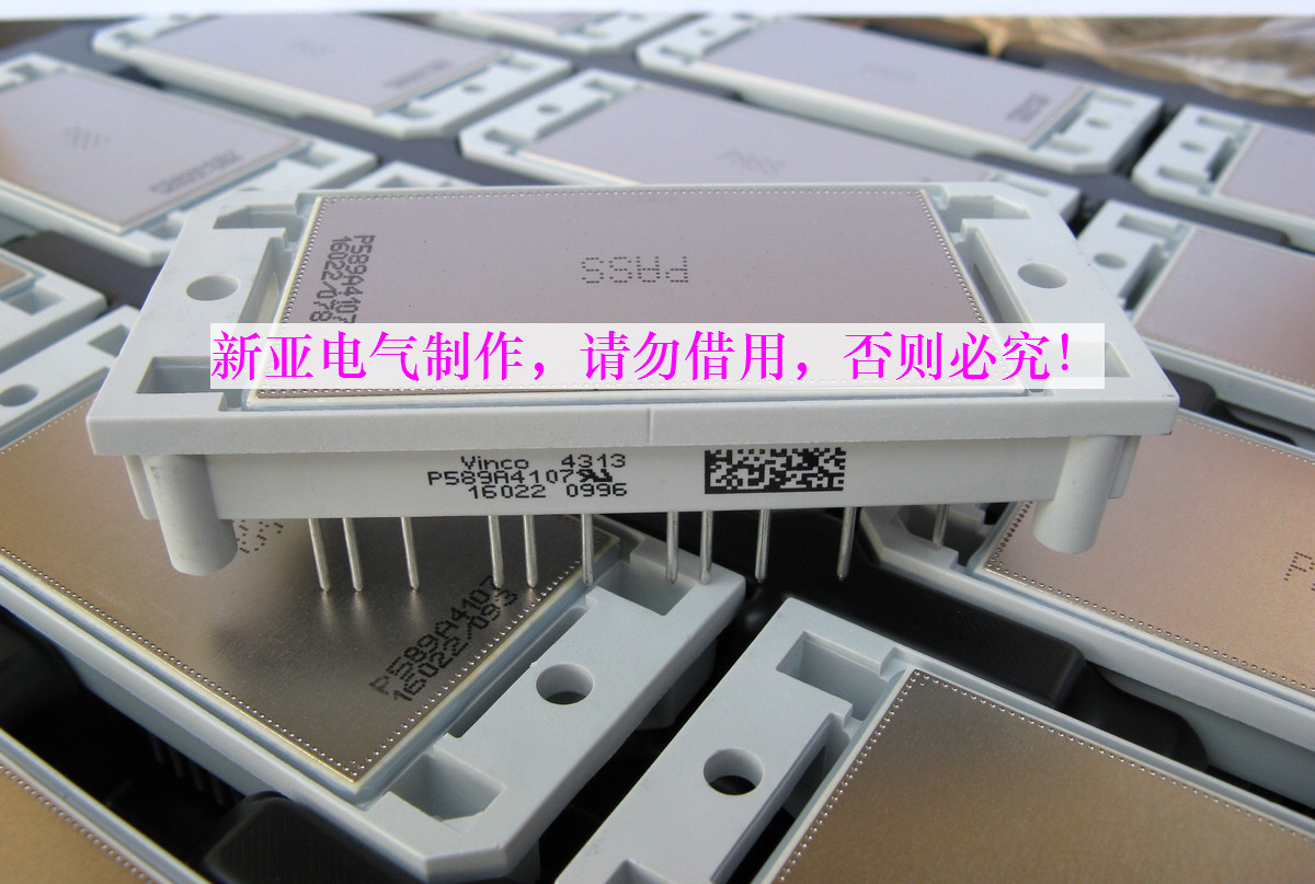 P589A4107 P589A4106 P589A07 P589A can replace P589C brand new original can be shot directly