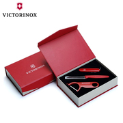 Gốc xác thực Vickers Thụy Sĩ Army Knife 1.3603 + 5.0401 + 7.6073 Hộp Quà Tặng Đặt 91 MÉT Tiêu Chuẩn