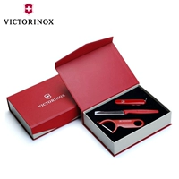 Gốc xác thực Vickers Thụy Sĩ Army Knife 1.3603 + 5.0401 + 7.6073 Hộp Quà Tặng Đặt 91 MÉT Tiêu Chuẩn dao xếp đa năng