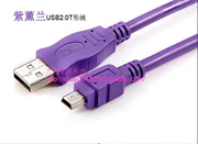 Kaoru cáp dữ liệu điện thoại cáp tím lan hình chữ T dòng thang MP3 MP4 USB cáp dữ liệu dữ liệu di động - Phụ kiện MP3 / MP4