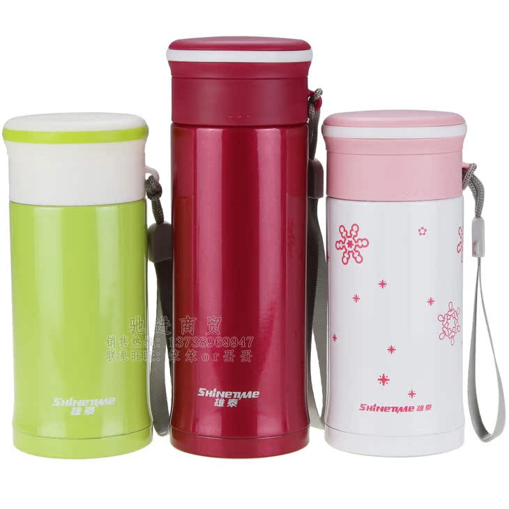 Xiongtai Ice Ying Vacuum Girls Cup Stainless Steel Vacuum Insulated Cup Fashion Lady Water Cup Harness Cup