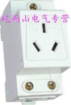 AC30 Three-plug 10A-16A modularizing socket