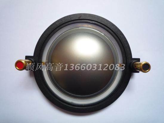 RCF imported neodymium magnetic treble head voice coil 74 46mm treble 75 core BC flat wire 8 ohms 16ohm 