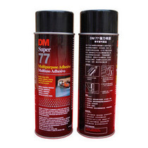 Cross stitch mounting DM77 strong embroidery spray glue multi-purpose viscose large bottle