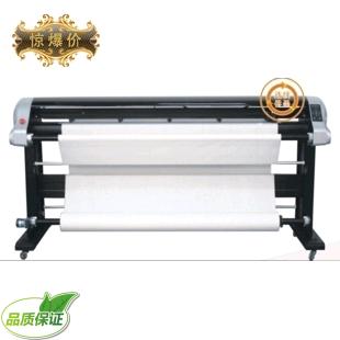 Clothing Tandem Supply Inkjet Printer Plotter CAD Boilerplate furniture Prototype Machine Mark Machine ink cartridges Double spray CM-Taobao