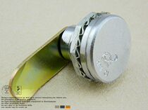 Haitan Cabinet Lock MS-A40-1 Copper Core Turning Tongue Lock Cylindrical Lock With Waterproof Cover Cross Key Sand Surface