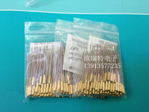 Pin dedicated needle