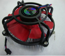 Kyushu wind source rapid cyclone cold copper core real warranty three-year CPU radiator AMD platform