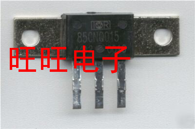 (Want Want Electronics) IR, 85CNQ015, module, special offer