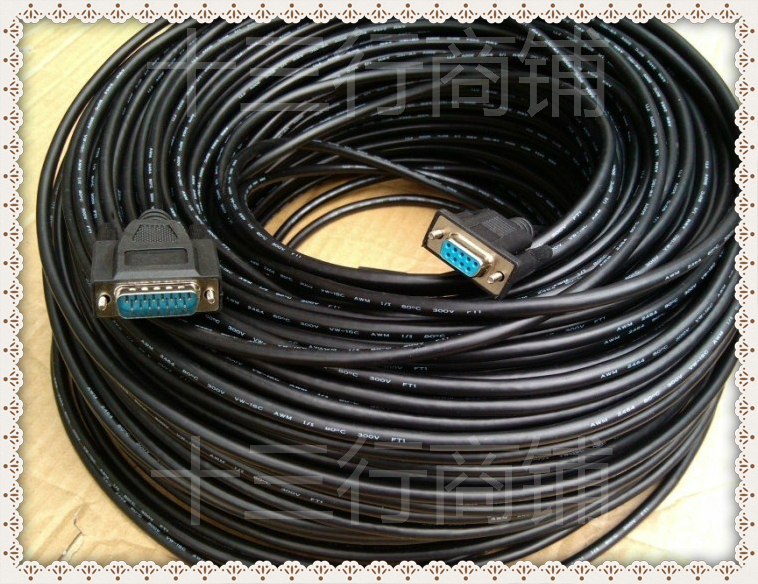 Order to make two rows of 9 holes to transfer 15 pins double flat cable 15 pin turning 9 holes serial port line electronic scale line com mouth line