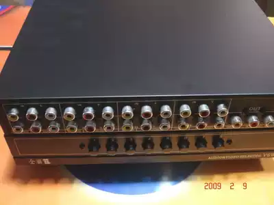 Tong Li vsw81 audio and video eight in one out switcher HD set-top box companion video Audio Digital