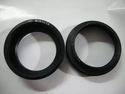 Minolta MD mouth focusing tube(Japan original factory)