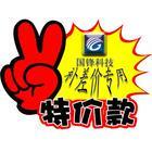 Product Spread Links