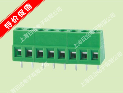 Screw terminal KF128-5 0 5 08 7 5 copper environmental protection (10 starting shots)