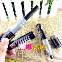BAOKE BAOKE can add ink large capacity whiteboard pen MP-392 water-based filling ink whiteboard pen