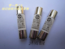 Wire Cutting Accessories 2A Ceramic fuse pipe fuses 1 Yuan