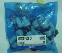 Original BRAND NEW SPOT JAPAN SMC REGULATING VALVE AS2301F-U02-04