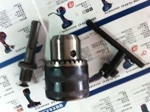 Set of drill chucks and rods Universal four-pit Bosch electric hammer drill 1 5-13MM