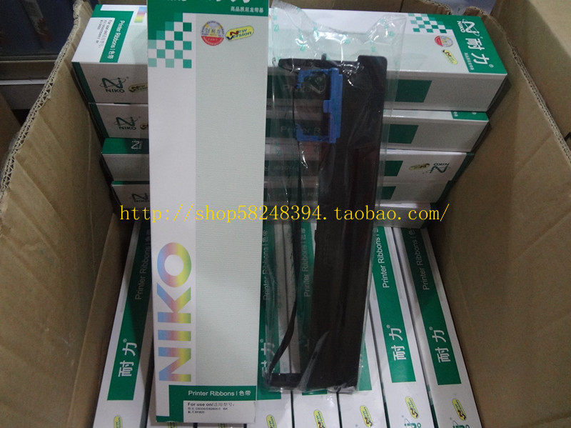 Endurance ribbon compatible with real DS300 DS2600II spaceflight SK820 STAR SR300K ribbon rack