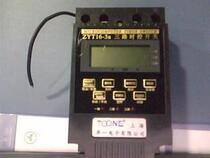 Shanghai Zhuoyi TOONE ZYT16-3A 3-way time-controlled switch timer timer switch