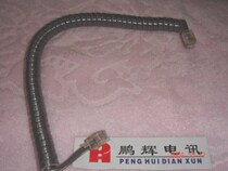(physical shop) telephone handle curve receiver line (common type transparent grey)