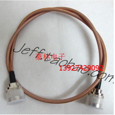 High-quality double-headed N-type male head (inner screw and inner needle) connected to 50-3 double-screen shielded silver-plated imported wire 20 cm long