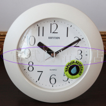 Japanese RHYTHM rhyme clock Bathroom Kitchen dual-purpose waterproof wall clock clock clock 4KG652 two-color bag Express