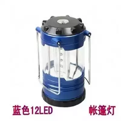 AA dry battery blue 12LED outdoor camping tent light Portable small kerosene light mountaineering mini small hanging light Household