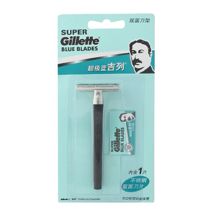 gillette Bluegille double - sided blade manually shaved knife 1 knife blade 1 blade old scraped knife