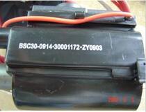 Spot original Konka TV high voltage package BSC30-0914 30001172=28-0717=21-2082S