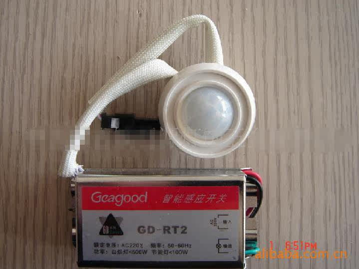 Geagood Rock Valley GD-RT2 split type smart sensor switch human body sensor