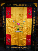 Lotus Bedding Lotus Bedding Dragon Bedding Flower Bedding Ritual Buddha Utensils