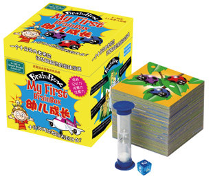 Genuine Maidevi Puzzle Toys Brain melons grow early to teach memory card-like memory gifts