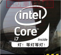 intel personality car stickers funny intel I7 and other light stickers car fuel tank stickers rear window glass stickers