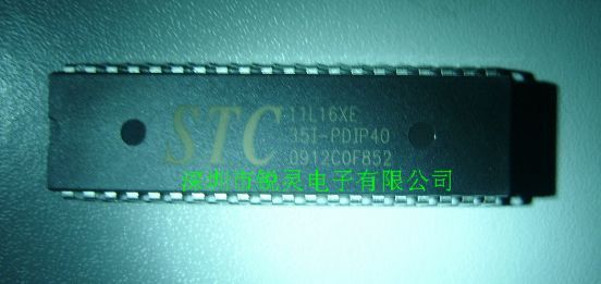 STC11L60XE STC11L60XE STC11L60XE-35C-PDIP40 STC11L60XE-35I-PDIP40 STC11L60XE-35I-PDIP40 the STC11L60XE STC11L60XE-35C-PDIP40