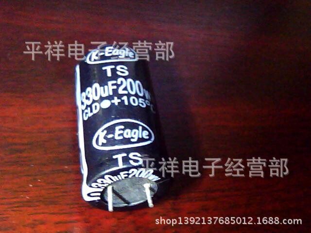 Long term wholesale quality dismantling machines Refurbished electrolytic capacitor 200V330UF 330UF200V volume 18 * 35